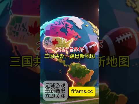 梅西美洲杯,披巴萨战袍,阿圭罗续约,188足球比分网,足球赛事比分,足球比赛数据,足球赛事资讯,足球赛事平台