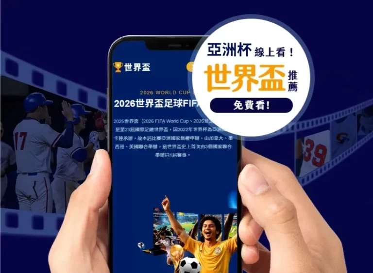 拜仁内部,诺伊尔或今,夏退役,188足球比分网,足球赛事比分,足球比赛数据,足球赛事资讯,足球赛事平台