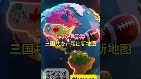 梅西美洲杯披巴萨战袍，阿圭罗续约呼声高涨