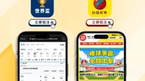麥凱恩登顶新人榜，韋爾斯紧随其后，湖人新星克內克特攀升至第三