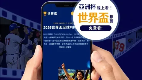 拜仁内部：诺伊尔或今夏退役，专家分析质合及前区十码