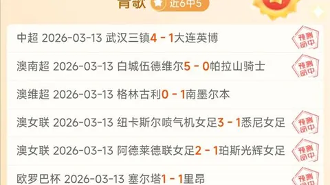 “逆境拼搏！曾凡博手伤作战疆场，连场投篮表现显著下滑”