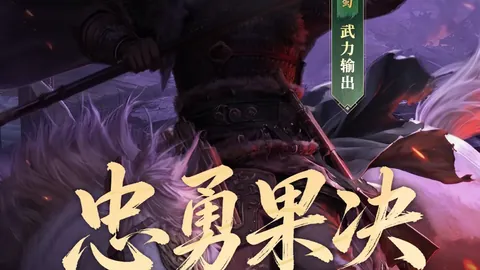 亚美尼亚U19大乐透期号专家推荐：质合分析前区十码